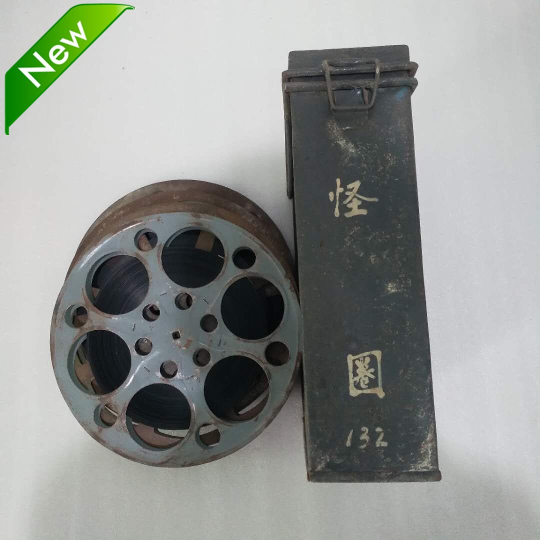 New 16mm film film film film copy full - protected classic color love story film circle