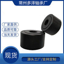 Inch Support Roller CCYR3 4S CCYR7 8S CCYR1S CCYR1 1 8S CYR1 1 4 Series
