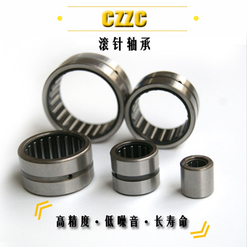 Inch solid ring needle roller bearings MR-26-N MR26 MR-28-N MR28 can be equipped with inner sleeve