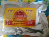 Kangzhimei Chuanxiang bone pickled preparation hand-torn duck roast duck using ingredients Chuangu fragrant bone fragrant roast duck