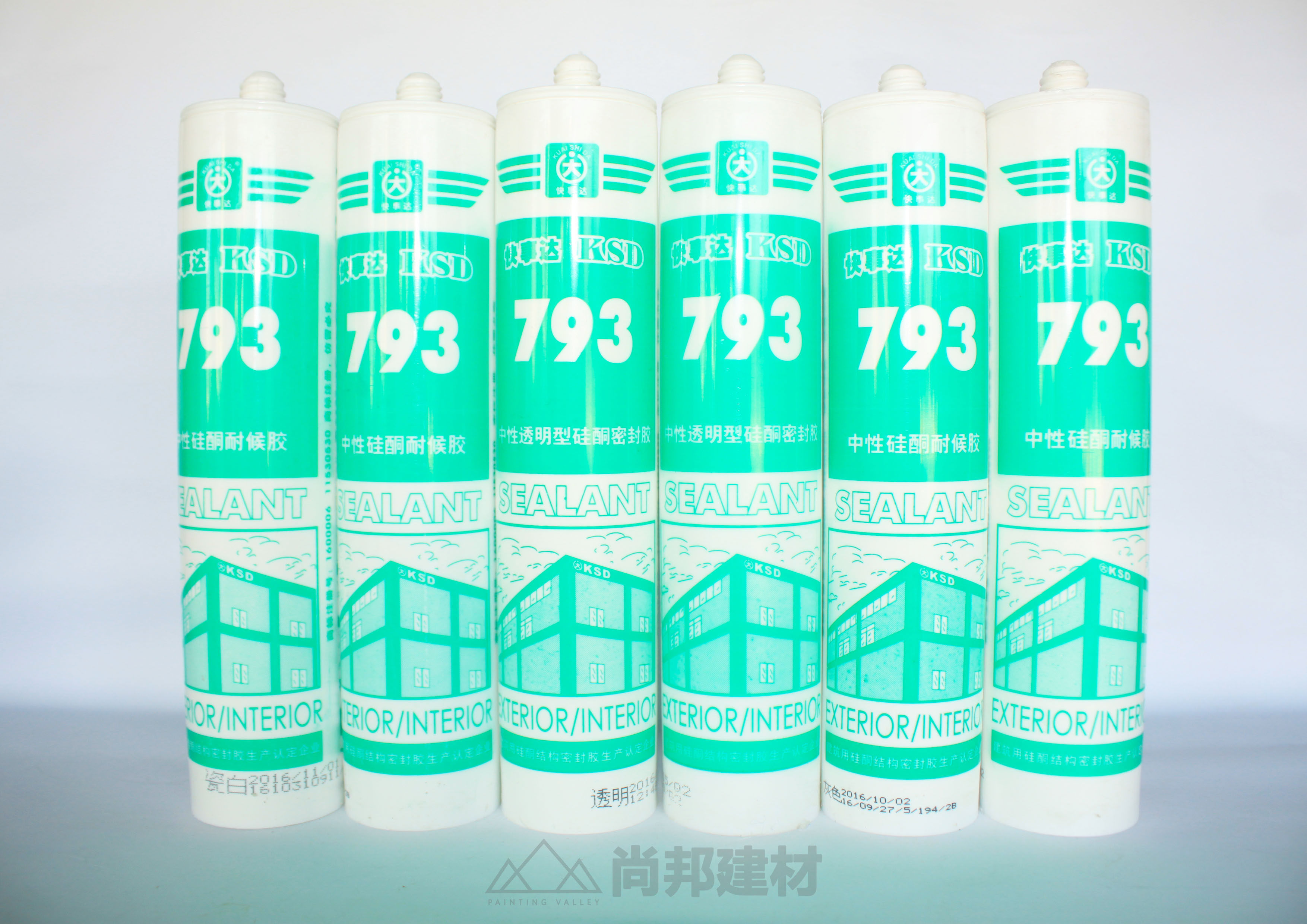 Quick matter Da neutral glass glue 793 popularized type silicone weatherproof door and window crossfill 3366 Guangdong