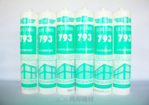 Quickstar neutral glass glue 793 universal silicone weatherproof glue door and window caulking 3366 China