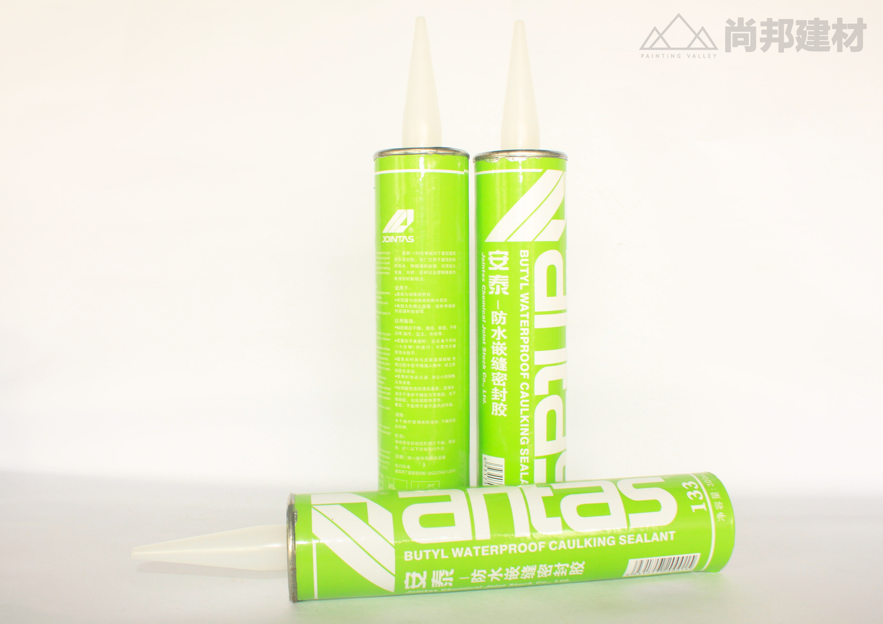 Antai 133 waterproof sealant waterproof caulking sealant butyl type sealant car canopy exterior wall glue