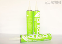 Antai 133 waterproof sealant Waterproof caulk sealant Butyl sealant Car canopy exterior wall glue