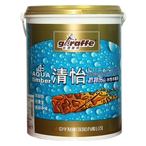Giraffe brand Qingyi environmental protection scratch-resistant water-based wood paint 2 5kg 