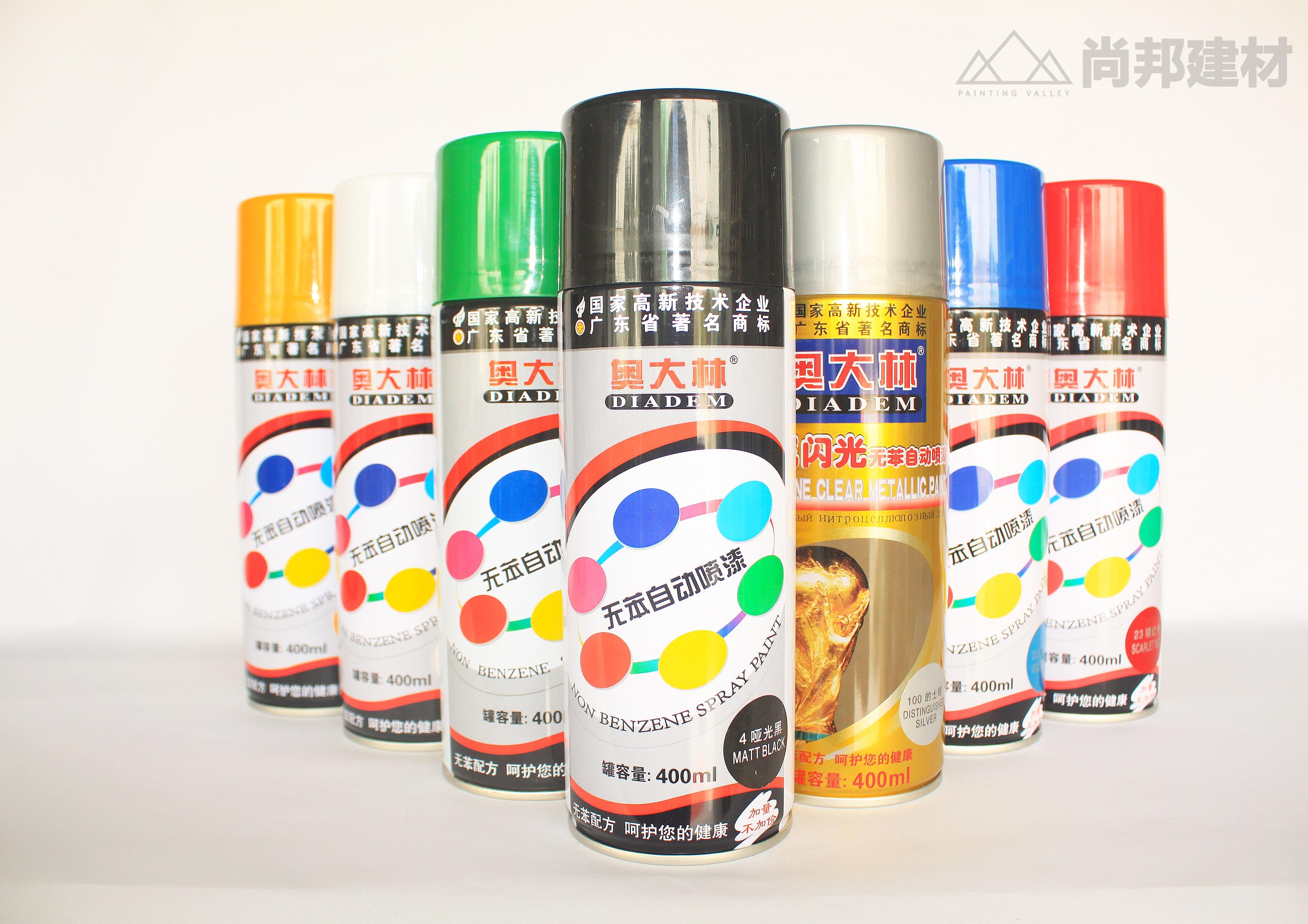 Odalin spray paint can repair graffiti spray paint furniture wooden door black white varnish spray paint 6 pieces