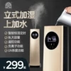 Товары от ronshen容声科城专卖店