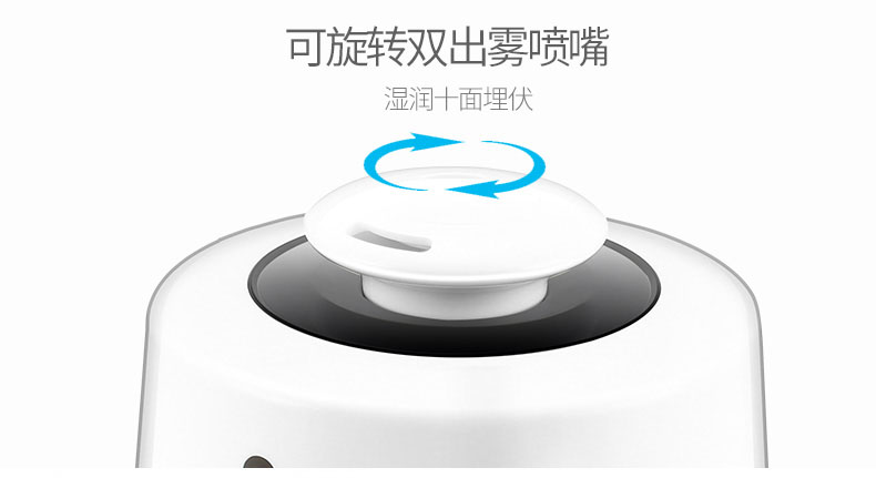 may phun suong tao do am Rong Thắng máy làm ẩm hộ gia đình câm phòng ngủ thông minh độ ẩm không đổi công suất lớn điều hòa không khí thanh lọc thai nhỏ - Máy giữ ẩm máy tạo ẩm không khí công nghiệp