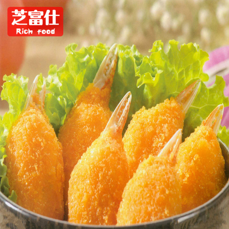 (Chi Fushi) Asian Fishport Gold Crab Pincers West Restaurant Fried Snack Fried Seafood 20g * 30 Dishes