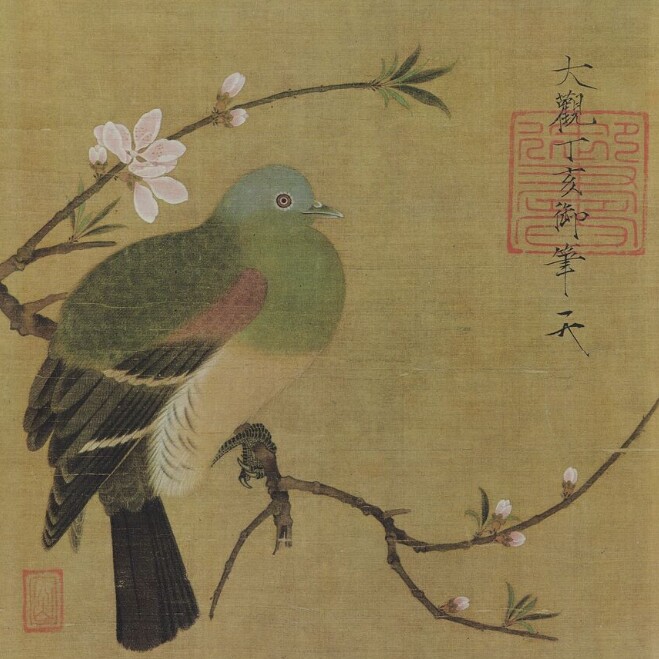 文字的性质