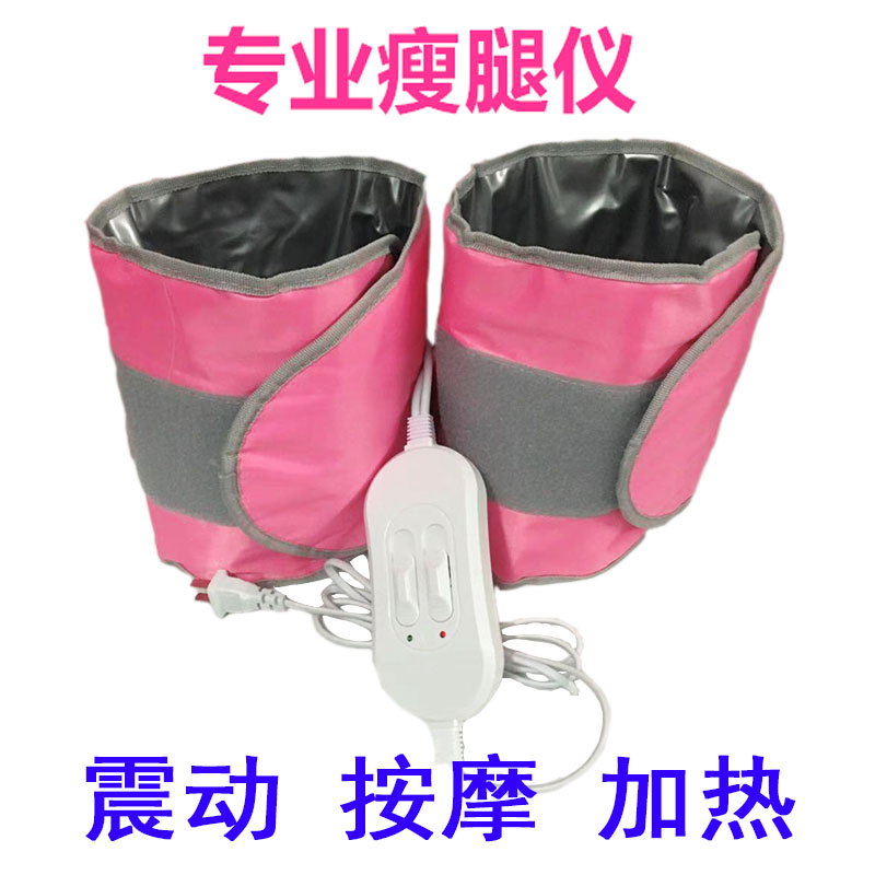 Powerful Slimming Instrument SlimMing Leg Instrument Slim Size Leg Artifact Muscle Type Leg Vibration Massage Heating Electric Slimming Leg Strap