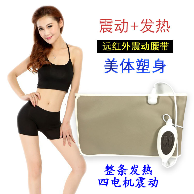 Electric heating warm waist protection leg protection with vibration massage aunt stomach pain artifact hot compress cold warm Palace belt
