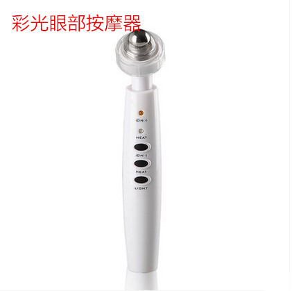 Beauty Eyelometer Goes Black Eyed Lap Eyebag Eyes Wrinkles Home Beauty Instruments Color Light Ionic Eye Thermotherapy