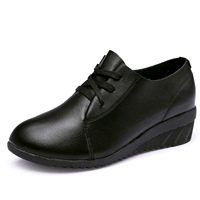 Черные четыре сезона