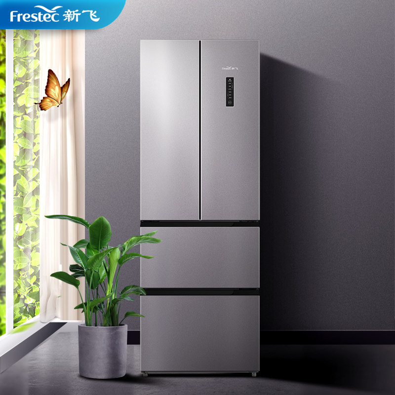 New fly BCD-310 liter French multi-door refrigerator home air-cooled frost-free three-door double door 4 four-door refrigerator