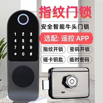 Wiring-free old-fashioned security door community apartment access control stainless steel electronic intelligent remote control credit card password fingerprint lock
