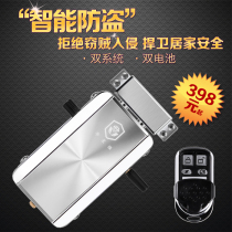 Huaxing strong smart lock remote control lock Home anti-theft glass door lock Sensor lock Mobile phone Bluetooth unlock Remote unlock