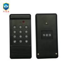 Huaxing strong smart lock Anti-theft door lock Dark lock Electronic lock password remote control