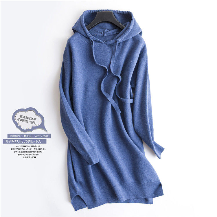 Cardigan en Adhesif - Ref 3228949 Image 8