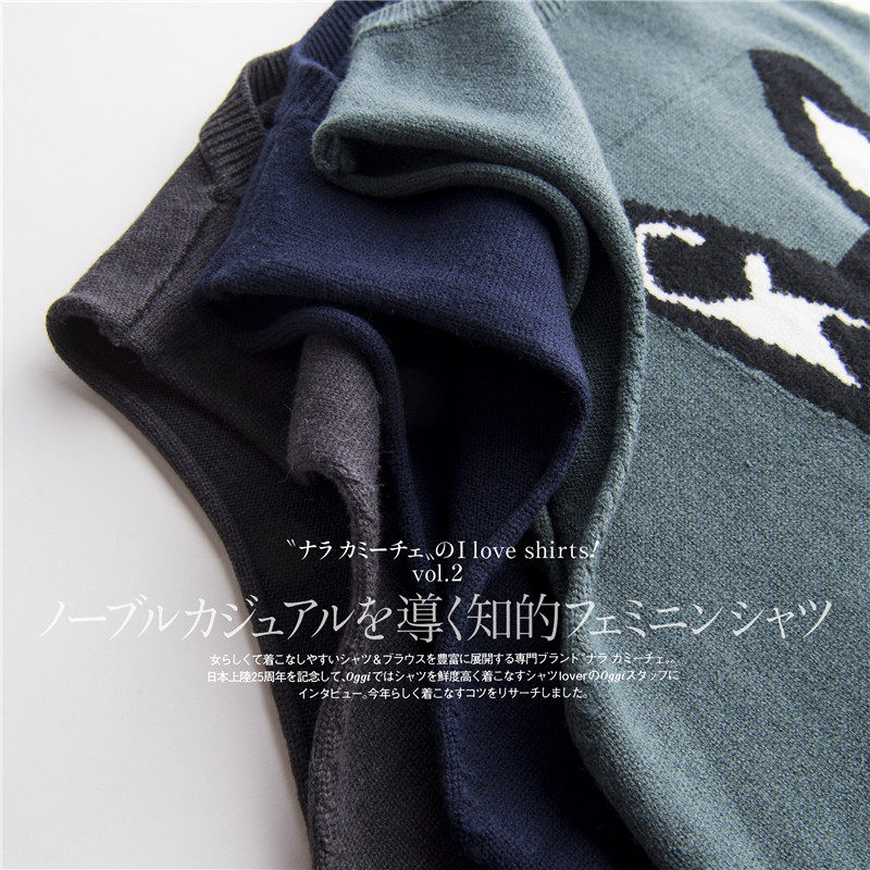 Débardeur hiver femme en Polyester - Ref 3176468 Image 5