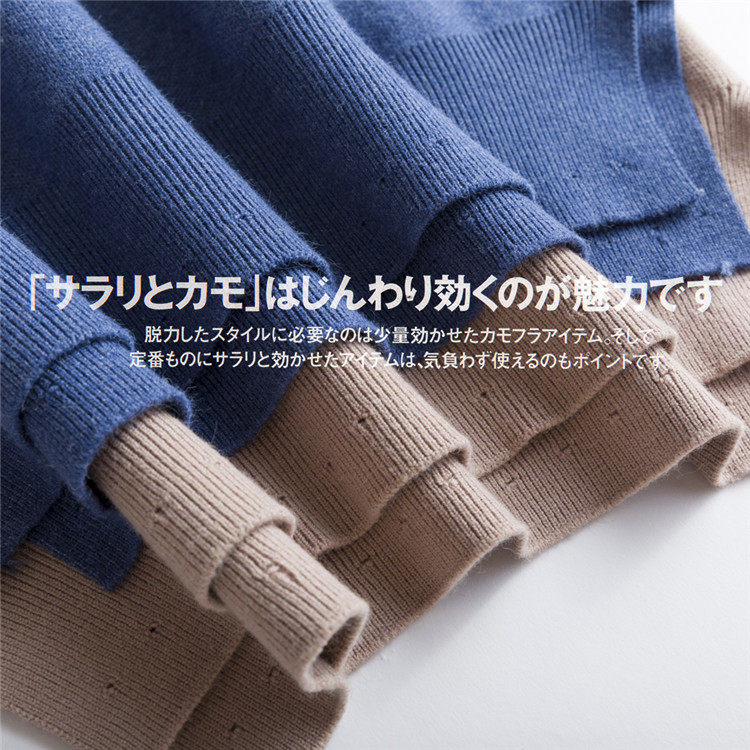 Cardigan en Adhesif - Ref 3228949 Image 33