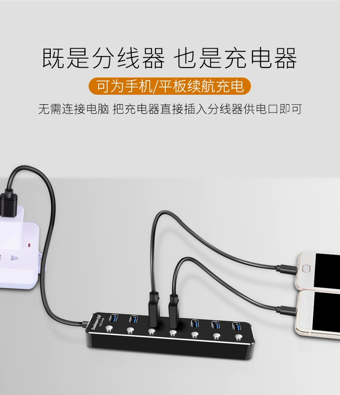 3,0 lần so với số lượng đa chức năng chính hãng usb splitter 7 máy tính xách tay ổ cắm hub usb máy tính bộ chuyển đổi USP mở rộng đa giao diện trung tâm u-xe đường mở rộng điện thoại máy in - USB Aaccessories