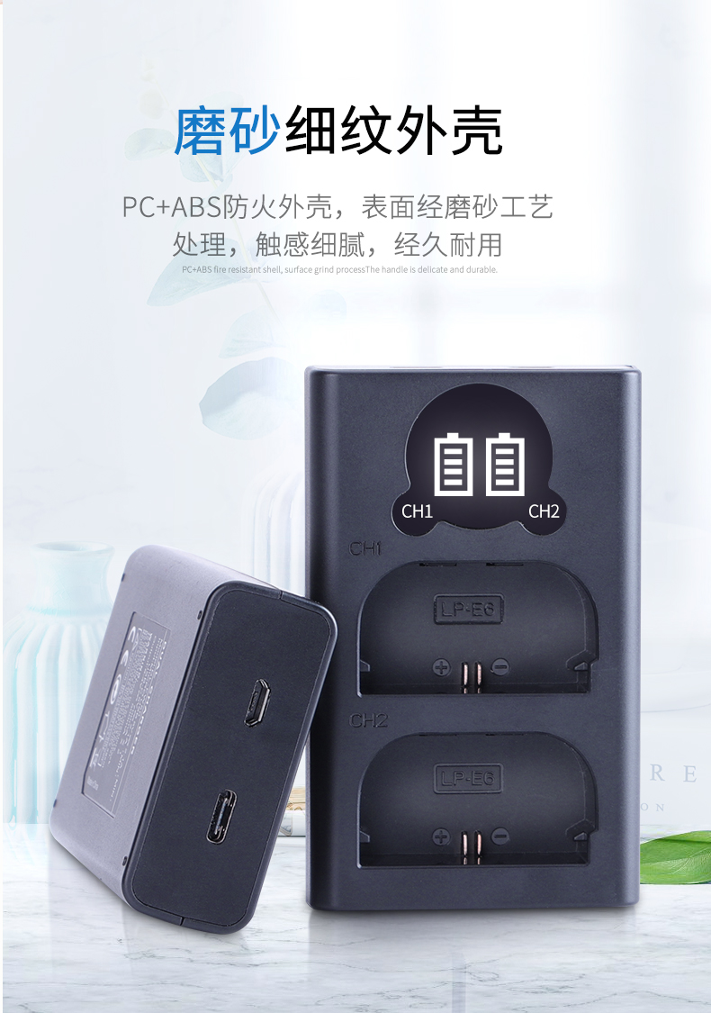 Canon LP-E6 lần số tiền được áp dụng 5D4 5DSR 5D2 5D3 6D2 60D 7D 7D2 70D 80D SLR sạc pin máy ảnh - Phụ kiện máy ảnh kỹ thuật số balo máy ảnh crumpler