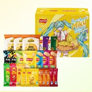 乐事初音未来联名薯片礼盒808g