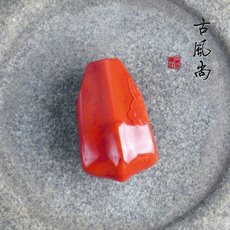 DIY аксессуары 特价清货 天然南红玛瑙吊坠 四川凉山九口料 南红三通