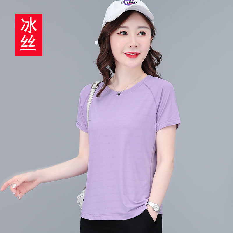 Mother's wear ice silk short-sleeved t-shirt women's large size summer thin section loose 2022 mesh breathable quick-drying clothes fitness top