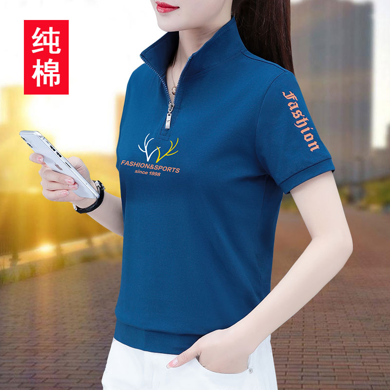 Large size version of sports mom polo shirt collar short-sleeved t-shirt female middle-aged cotton small summer loose zipper