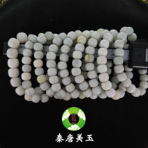 Shaanxi Lantian jade boutique old-style bead bracelets for men and women accessories ivory white ivory yellow living jade bracelet
