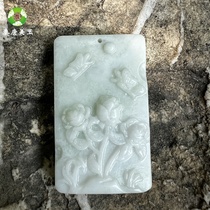 Shaanxi Xian natural blue field jade pendant butterfly love flower pendant pendant