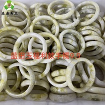 Special price Lantian Jade Bracelet Natural Living Jade Bracelet Slightly Flawed