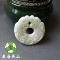Lantian jade antique dragon hollow double dragon jade pendant pendant ancient costume Hanfu waist pendant forbidden step tassel palace ribbon jewelry