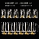 Diamond Jinshan Cup 6+6 Diamond Jinshan Pot 6
