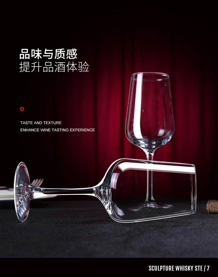 Rượu vang đỏ đặt nhà decanter ly lớn 6 Gói rượu pha lê ly rượu vang 2 lục địa - Rượu vang giá để rượu