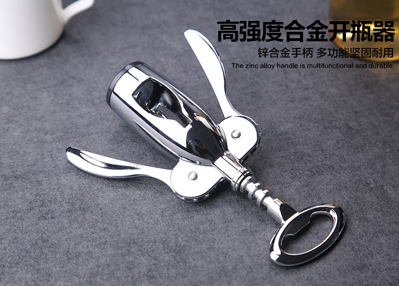 Wine bottle opener tiết kiệm lao động wine opener mở chai bia starter nhà đa chức năng bộ rượu vang