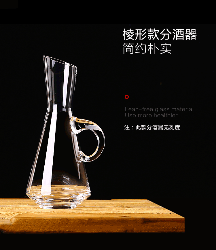 Rượu rượu decanter rượu vang đỏ decanter rượu gia dụng jug nồi jug cup không có chì pha lê glass wine với quy mô