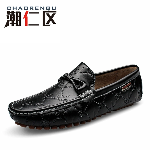 潮仁区 Doudou Shoes Men's 2019 Новая корейская универсальная молодежная тенденция