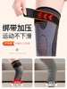 Mugwort Knee Warmers for Elderly Men and Women, Joint Heating, Thickened Long Leg Warmers for Cold Protection