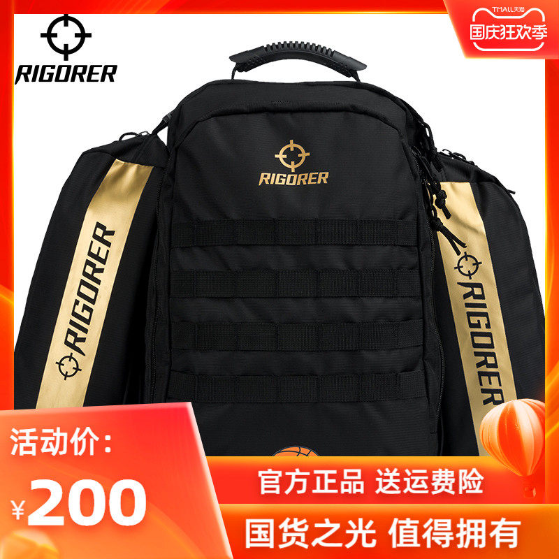 Quasi basketball bag backpack basketball training backpack large capacity multifunctional storage bag adult basketball backpack