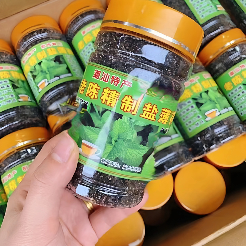 Authentic Refined Salt Mint, a Specialty of Chaoshan, Canned Salt Mint, Salty Mint Tea, Cooling and Soothing Throat Tea, 100g