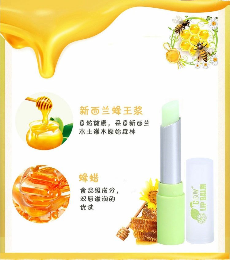 Son dưỡng ẩm giữ ẩm cho nam và nữ Son môi không màu Lip Balm Chăm sóc môi Môi chống nứt nẻ son môi