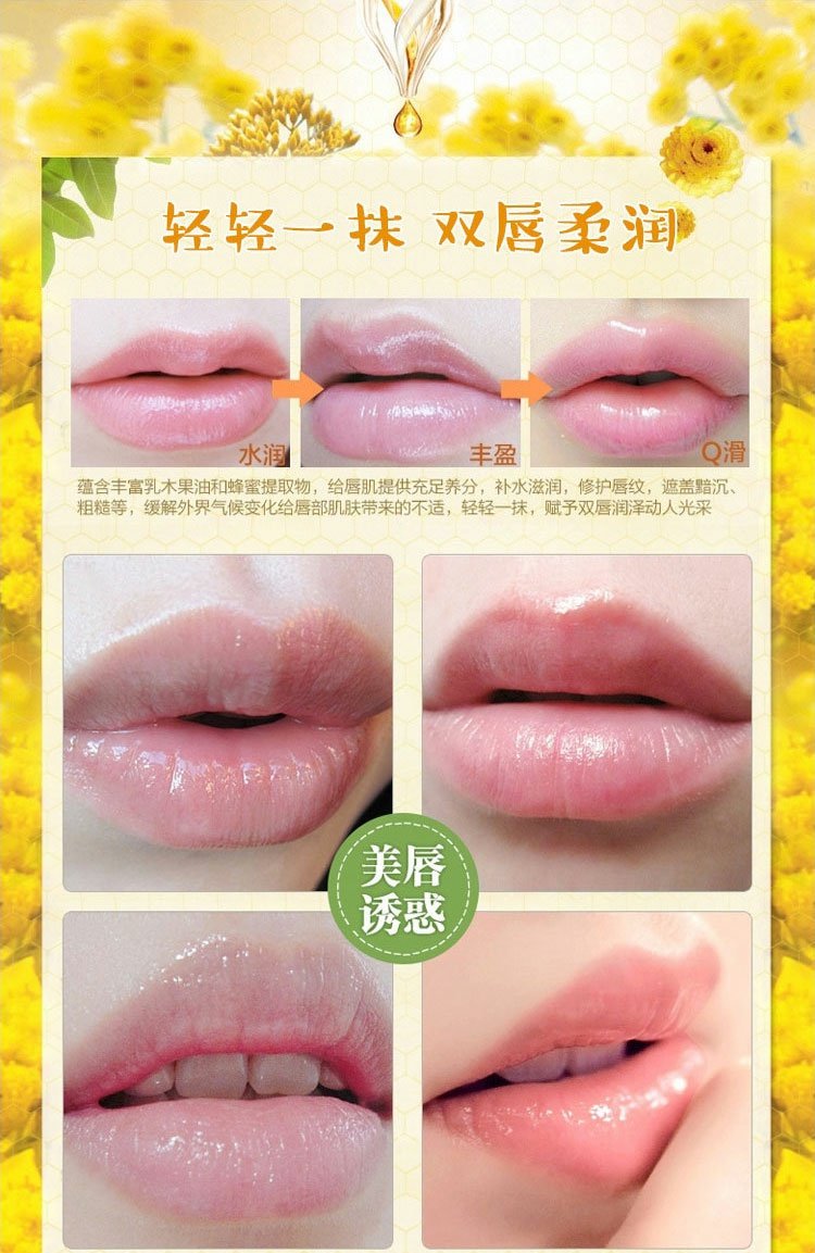 Son dưỡng ẩm giữ ẩm cho nam và nữ Son môi không màu Lip Balm Chăm sóc môi Môi chống nứt nẻ son môi