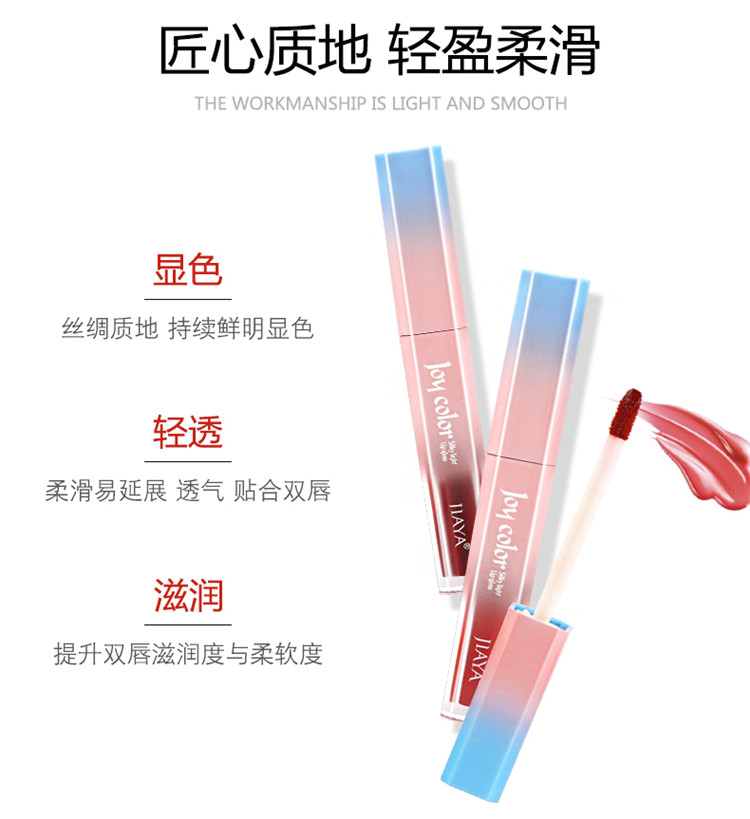 Gương son môi bóng nhẹ không dễ tẩy da lâu trôi dưỡng ẩm rung da chín son bóng nhuộm môi dạng lỏng dưỡng ẩm không thấm nước nữ sinh viên 	son bóng merzy	