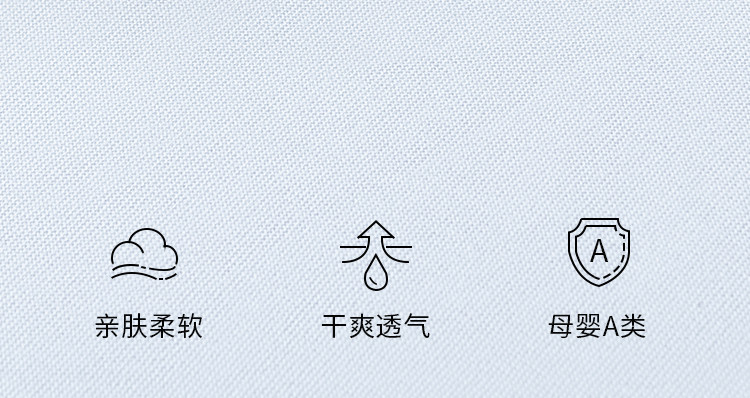 歌美姿孕妇睡衣短袖夏季孕期产前莫代尔月子服哺乳家居服胸垫套装 — 17