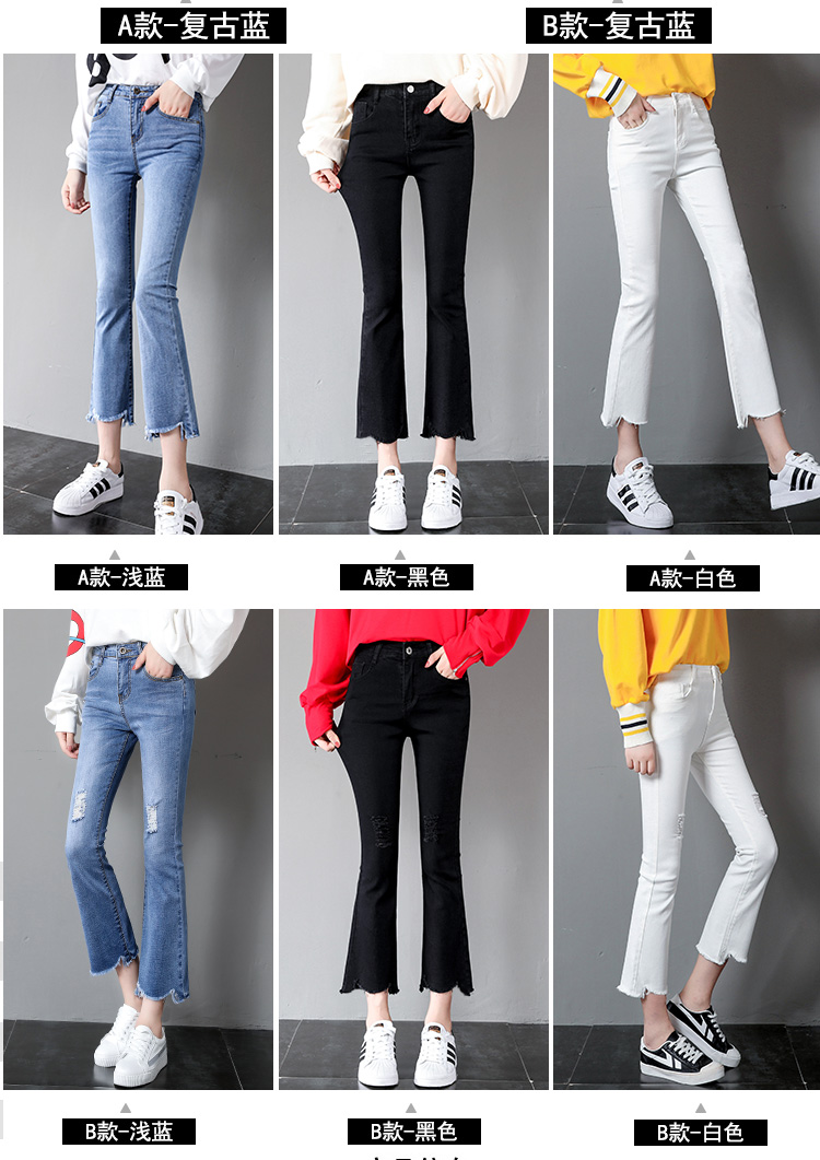 Jean femme - Ref 3191570 Image 11