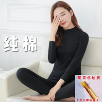 Womens cotton autumn clothes and long pants body-tight plus fertilizer plus size middle-aged and young people thin bottoming thermal underwear set