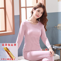 Thin womens autumn clothes long pants tight sports leggings round neck ice silk shirts underpants comfortable autumn and winter suits